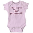 thumbnail image 1 of What Is This No You Speak Of Spoiled Romper Boys or Girls Infant Baby Brisco Brands 12M, 1 of 7