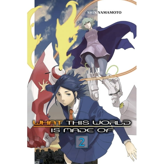 What This World Is Made of What This World Is Made Of, Vol. 2, Book 2, (Paperback)