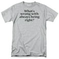 thumbnail image 1 of - Whats Wrong - Short Sleeve Shirt - XXXX-Large, 1 of 2