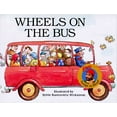 thumbnail image 1 of Pre-Owned Wheels on the Bus (Hardcover) 0517567849 9780517567845, 1 of 1