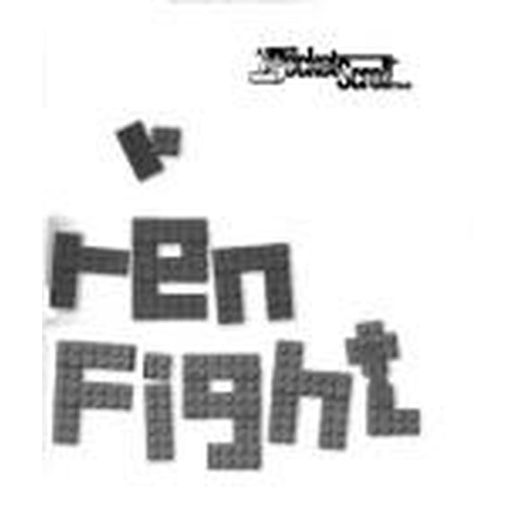 Pre-Owned When Children Fight (Paperback) 1578195829 9781578195824