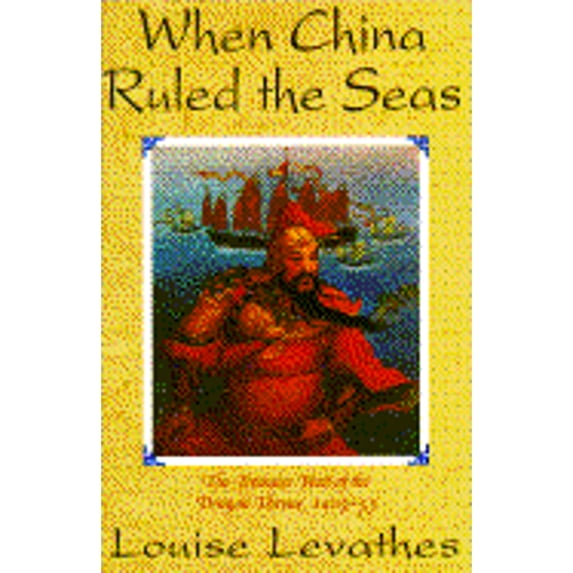 Pre-Owned When China Ruled the Seas (Hardcover) 0671701584 9780671701581