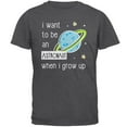 thumbnail image 1 of When I Grow Up Astronaut Mens T Shirt Dark Heather X-LG, 1 of 1