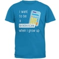 thumbnail image 1 of When I Grow Up Mathematician Mens T Shirt Sapphire SM, 1 of 1