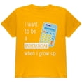 thumbnail image 1 of When I Grow Up Mathematician Youth T Shirt Gold YXL, 1 of 1