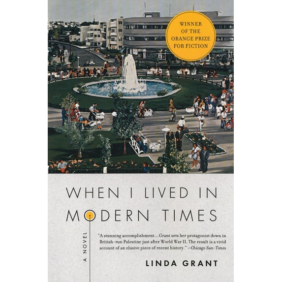 When I Lived in Modern Times (Paperback)