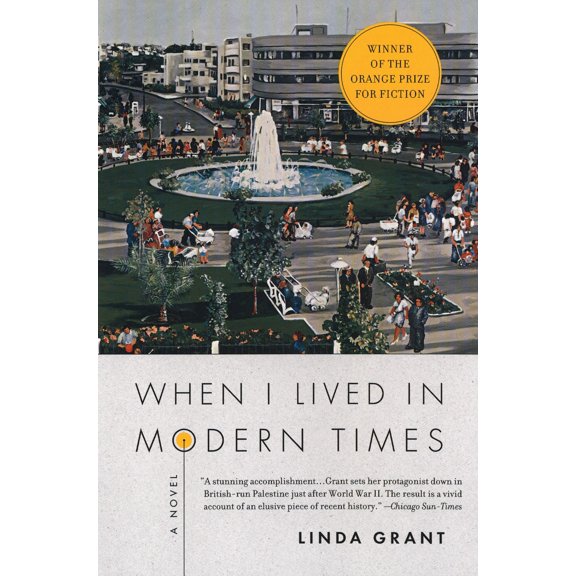 When I Lived in Modern Times (Paperback)