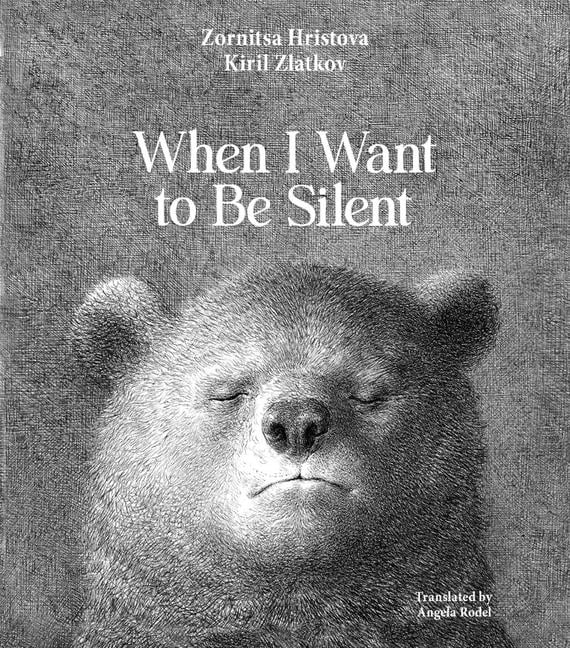 When I Want to Be Silent, (Hardcover)