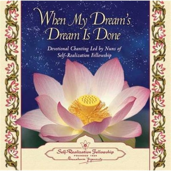 When My Dreams Dream Is Done CD (Paperback)