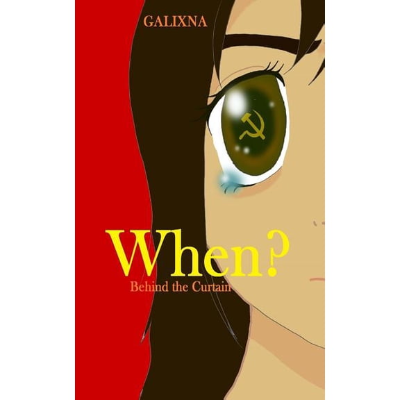When? (Paperback)