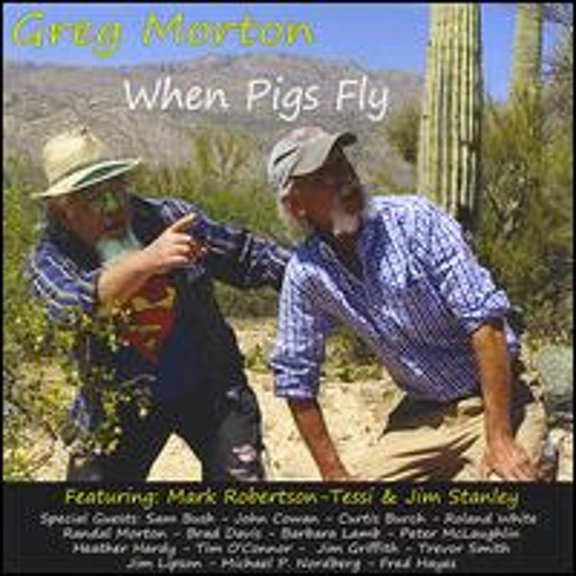 Pre-Owned When Pigs Fly