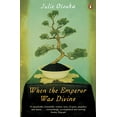 thumbnail image 1 of When The Emperor Was Divine, 1 of 1