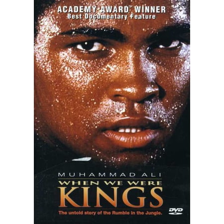 When We Were Kings [DVD]