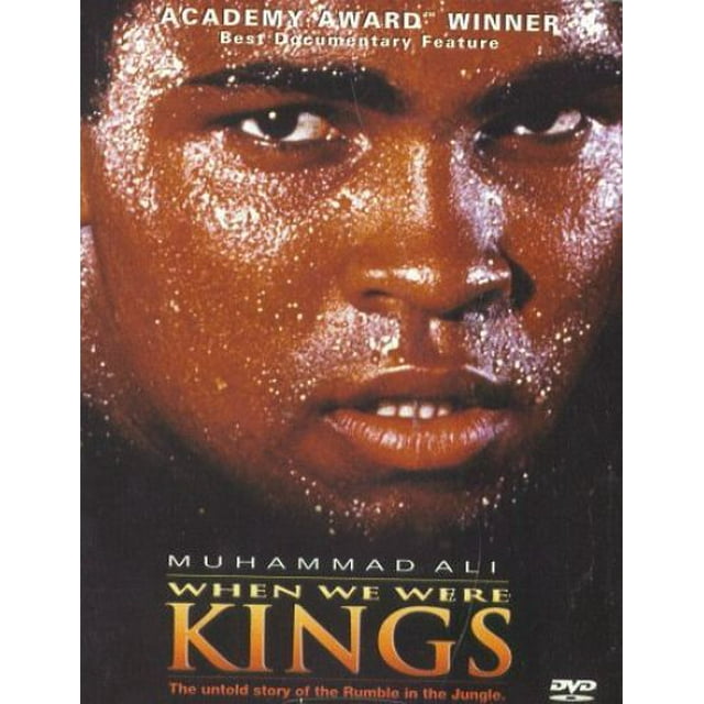 When We Were Kings (DVD)