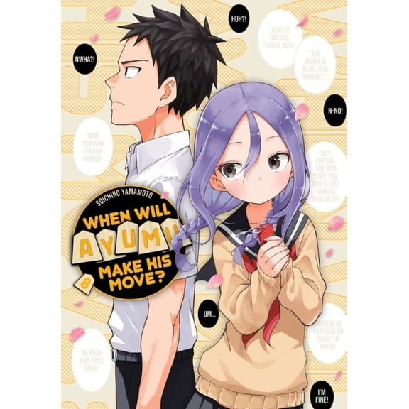 When Will Ayumu Make His Move? #8 VF ; Kodansha Comic Book
