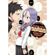 When Will Ayumu Make His Move? When Will Ayumu Make His Move? 1 Series #1 Paperback