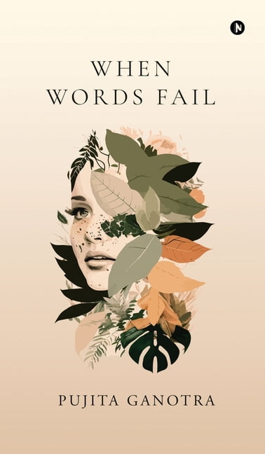 When Words Fail, (Hardcover)