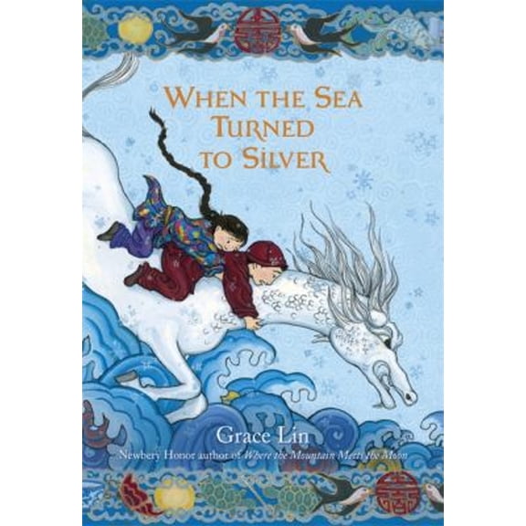Pre-Owned When the Sea Turned to Silver (National Book Award Finalist) (Hardcover) 031612592X 9780316125925
