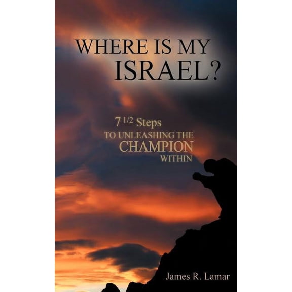Where Is My Israel?, (Paperback)