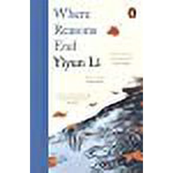Where Reasons End Yiyun Li (Paperback)
