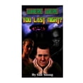 thumbnail image 1 of Where Were You Last Night?, 1 of 1