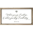 thumbnail image 1 of Where You Go I Will Go Rustic Framed Wood Farmhouse Wall Sign 12x24, 1 of 1