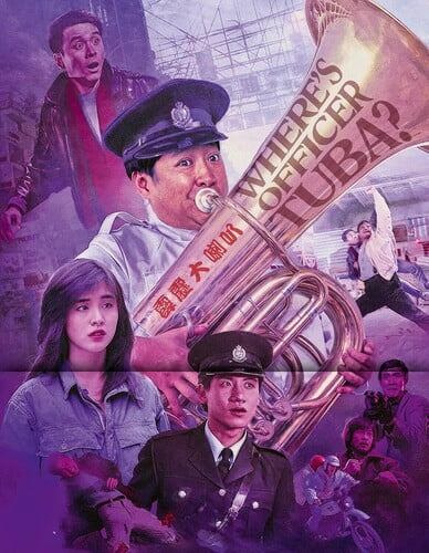 Where's Officer Tuba (Blu-ray), 88 Films, Action & Adventure