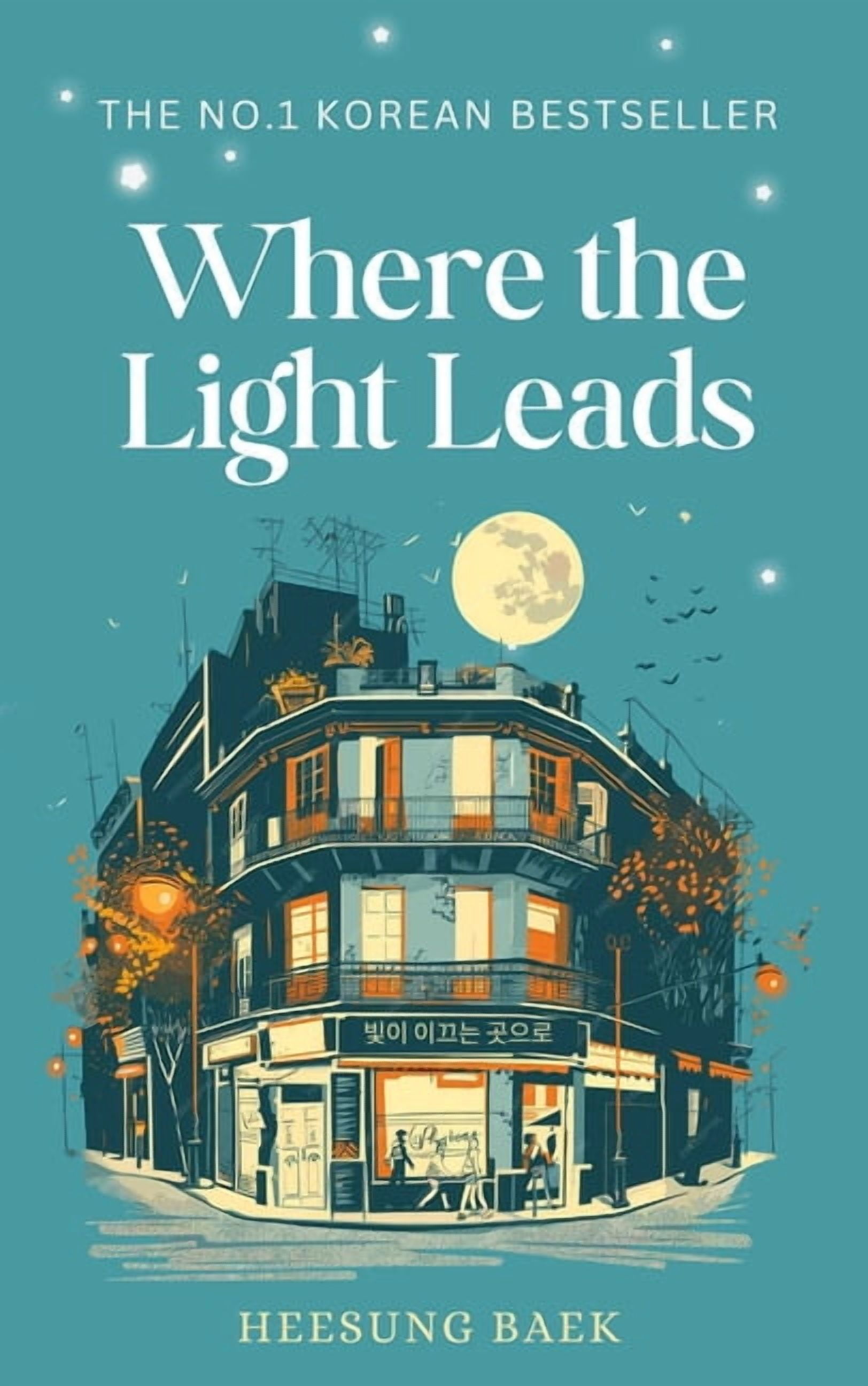 Where the Light Leads, (Hardcover)