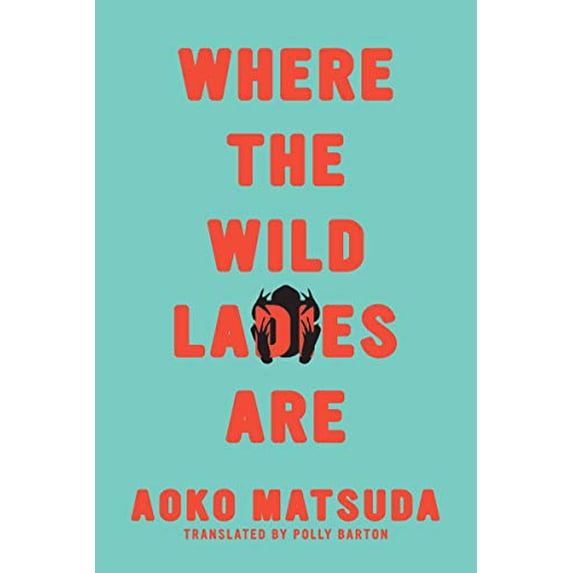 Pre-Owned Where the Wild Ladies Are (Paperback) 1593766904 9781593766900