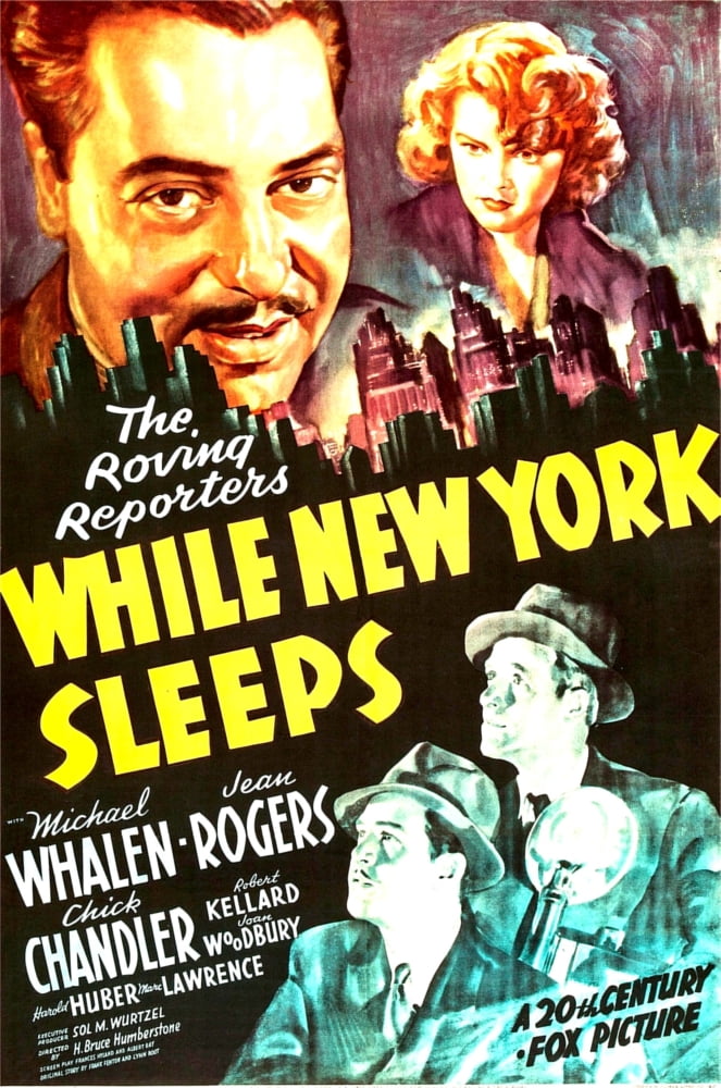 While New York Sleeps U Canvas Art - (11 x 17)