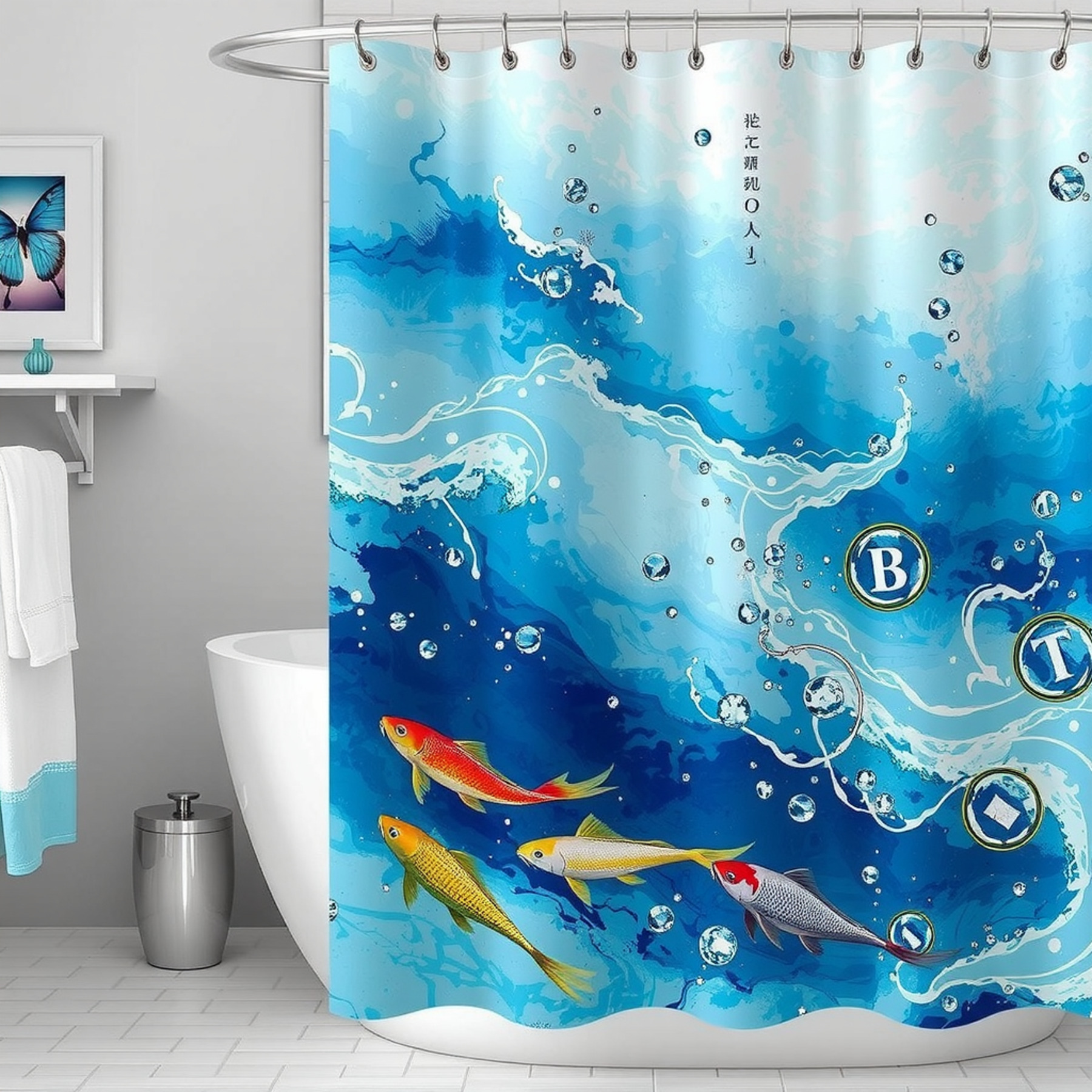 Whimsical Blue & White Watercolor Shower Curtain with Colorful Fish