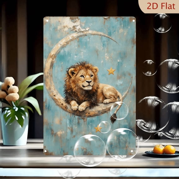 Whimsical Dreamlike Lion on Crescent Moon 8x12 Inch Vintage Metal Wall Art, Serene Celestial Painting with Stars, Antique Rustic Turquoise Cream Brown Decor for Living Room Bedroom