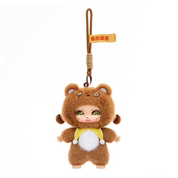 WhimsyHive Cartoon Cute Plush Doll Keychain Mini Pendant - Portable Stuffed Toy for Kids, Kawaii Collectible Figure, Great for Gifts and Decor,Light Brown