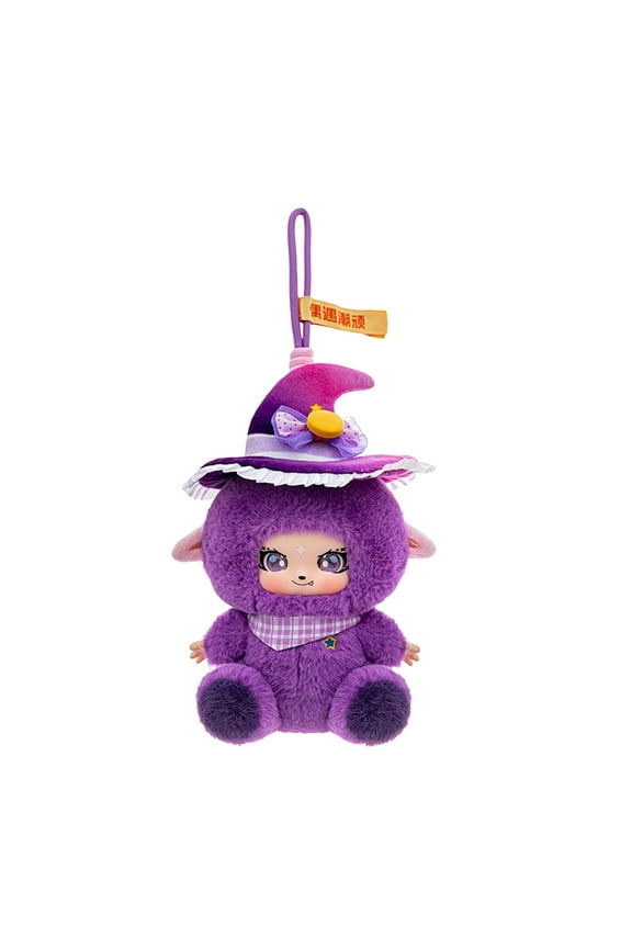 Cartoon Cute Plush Doll Keychain Small Pendant - Kids Stuffed Toy for Party Favors, Soft and Huggable Animal Figure, Ideal Birthday Surprise Gift,Dark Purple