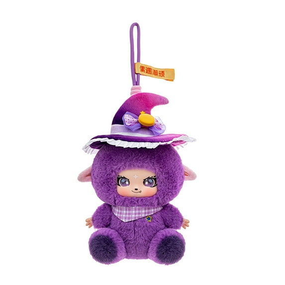WhimsyHive Cartoon Cute Plush Doll Keychain Small Pendant - Kids Stuffed Toy for Party Favors, Soft and Huggable Animal Figure, Ideal Birthday Surprise Gift,Dark Purple