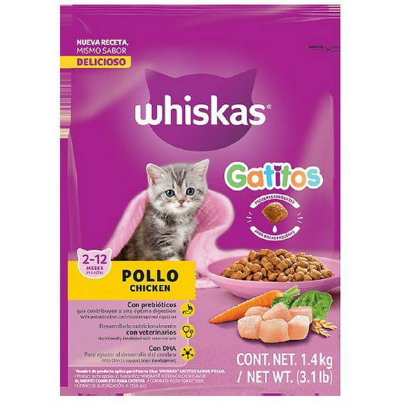 Whiskas Dry 2 to 12 Months Kitten Food, Chicken Flavor, 3.1lb