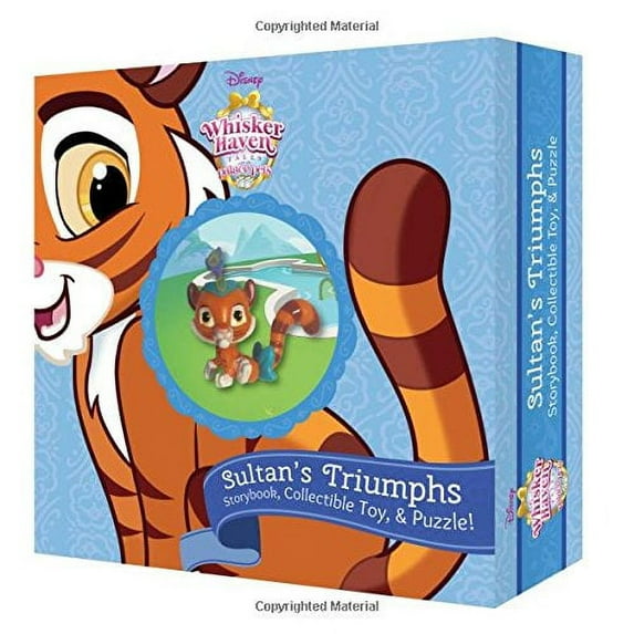 Pre-Owned Sultan's Triumphs