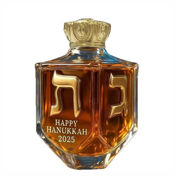 Whiskey Decanter Gift Set, Glass Alcohol Bottle, Unique Whiskey Bar and Party Decorations