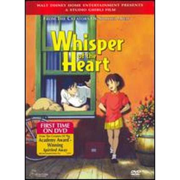 Pre-Owned Whisper of the Heart by Yoshifumi Kondo Animation DVD