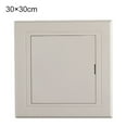 thumbnail image 1 of White Access Panel Door Removable Inspection Hole 25×30/30X30Cm Cleaning Flap Maintenance Opening Wall Ceiling Hatch Cover, 1 of 9