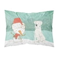 thumbnail image 1 of White Boxer and Snowman Christmas Fabric Standard Pillowcase, 1 of 2