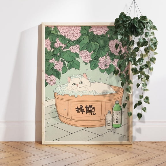White Cat in Bathtub Japanese Aesthetic Neutral Wall Picture, Stretched Canvas 12x16in