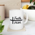 thumbnail image 1 of White Ceramic Coffee Cup, Coffee Mug, Bible Scripture, Positive Cup, Coffee Cup For Work, 1 of 11