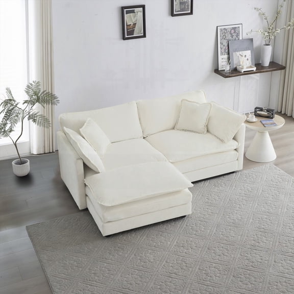 Modern L-Shaped Sectional Sofa with 2 Seats and Ottoman (85×80×75cm, White Chenille)
