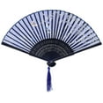 thumbnail image 1 of White Cherry Blossom and Butterfly Japanese Silk Fan with Tassel, 1 of 1