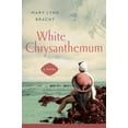 thumbnail image 1 of White Chrysanthemum, 1 of 1