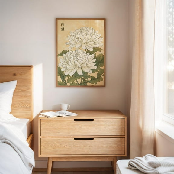 White Chrysanthemum Japanese Art Print – Minimal Floral With Vintage Style Botanical Illustration & Kanji Text Wall Art, Modern Wall Decor, 8x12 UNFRAMED