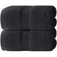 thumbnail image 1 of White Classic Luxury 650 Gsm Cotton Bath Sheet Towels, Extra Large Bathroom Towels Oversized, Black, 35 x 70, 2 Pack, 1 of 7