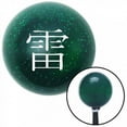 thumbnail image 1 of White Cloud Symbol Green Metal Flake Shift Knob with M16 x 1.5 Insert Shifter Auto, 1 of 1