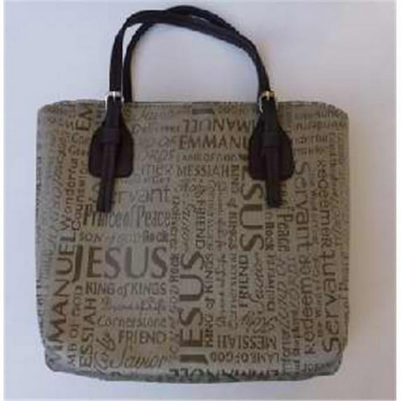 Bible Cover-Wedge Shape-Names Of Jesus Jacquard-Large-Brown
